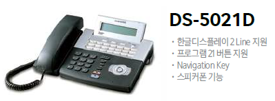 5021 스팩.png